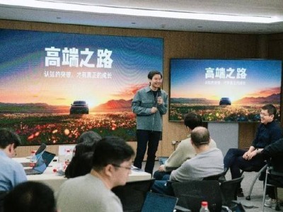 小米高端之路：五年磨一剑，SU7 Ultra售价破80万引关注