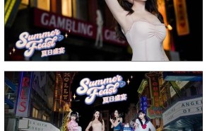 《夏日盛宴》恋爱模拟游戏登陆Epic，28元体验海岸线上的浪漫冒险