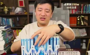 AI时代来临，张雪峰：教育者的不可替代性何在？