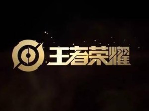 2025年1月中国手游全球吸金榜，《王者荣耀》再夺冠！