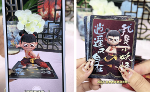 《哪吒之魔童闹海》收藏卡热卖破亿，杰森娱乐集团文创产品再创新高！