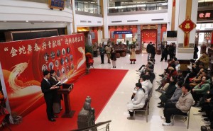 西安“金蛇舞春”画展：丹青妙笔绘新春，艺术盛宴迎佳节