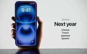 苹果iOS 18.4测试版下周将至，Siri将迎来三大升级？