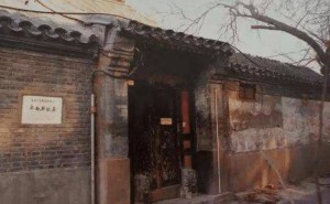 齐白石与晚清太监的不解之缘：看门换画，终成天价传奇