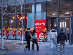 海底捞入驻小米产业园，团餐市场新探索，员工用餐体验再升级！
