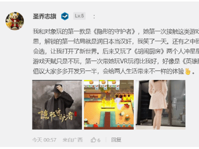 深夜男科节：玩家热荐，哪款游戏是你的宝藏之选？