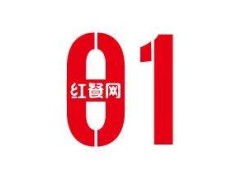 木桶饭“翻红”记：15元现炒，打工人新宠？