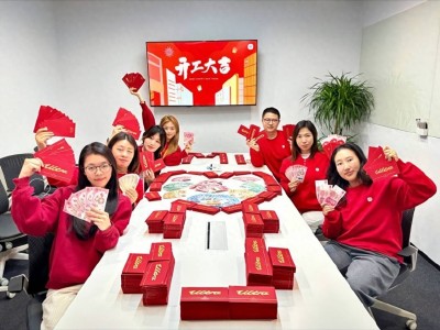小米开工盛况！雷军亲发红包，内含玄机与蛇年纪念币引热议