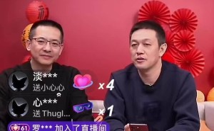 蔚来李斌呼吁：水军转行提供线索，法务部将答谢
