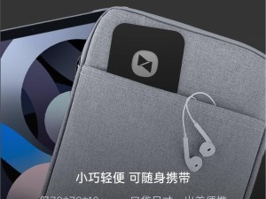 向日葵Q0.5近场控制器：小巧便携，即插即用仅售128元！