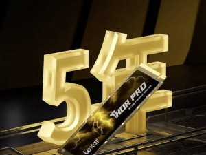 雷克沙THOR PRO雷神SSD硬盘上架，高速读写，1TB仅需389元起！