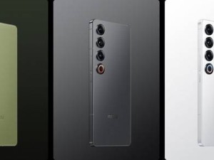 星纪魅族携手DeepSeek-R1，手机AR眼镜即将升级AI新体验！