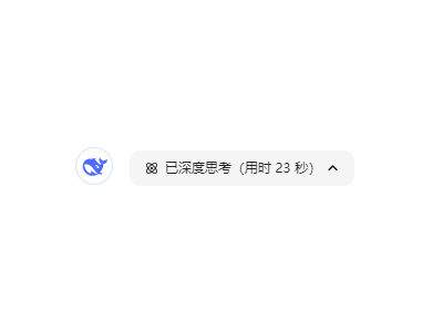 中国葡萄酒市场：DeepSeek深度剖析，破局之道何在？