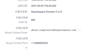 ai.com域名成“AI热度追踪器”，频繁跳转引网友猜测