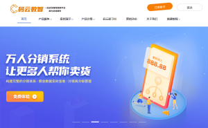 电商小程序制作全攻略：0代码轻松搭建，开启社交营销新篇章
