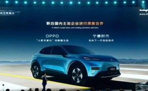 长安汽车智能化战略升级：携手OPPO、宁德时代共创数智未来
