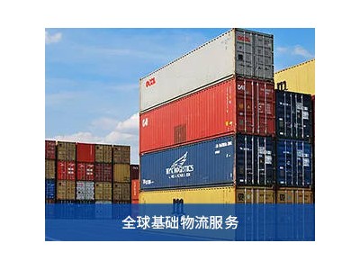 日本至天津再到葡萄牙海运拼箱，价格波动因素全解析