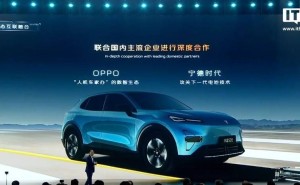 长安汽车大动作：造车之余，还要涉足飞行汽车与人形机器人领域？