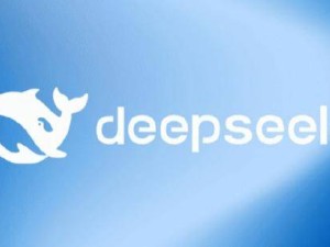 AI大模型DeepSeek赋能，八家车企智能化升级驶入快车道