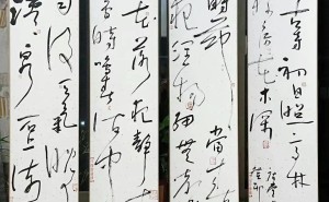 吴佳君艺术作品探析：禅风古意中的文化哲思与人格魅力