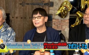《勇者斗恶龙》系列新动向：堀井雄二透露1&2重制版与12正开发中