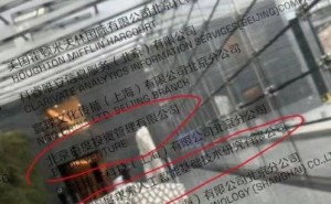 百度风投错失DeepSeek背后：大模型业务未拆分，投资逻辑迎新挑战
