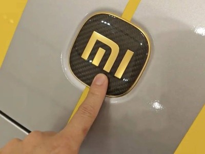 小米SU7 Ultra全国赛道挑战启幕，雷军寄望“西装暴徒”展现实力
