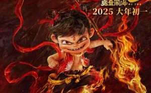 《哪吒2》海外热映，北美观众深夜抢票只为一睹“魔童”风采！