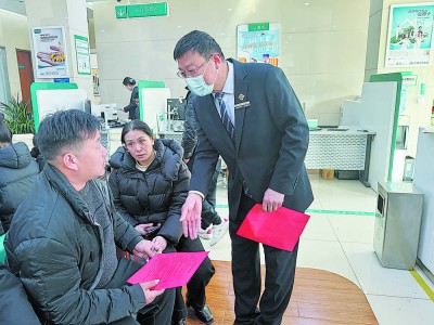 公积金促消费“宣传季”：让政策红利惠及千家万户