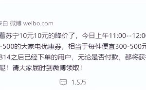 胖东来：实体零售的逆袭之光，如何成为“全村的希望”？