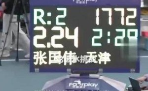 张国伟复出首秀，时隔五年再夺冠，王者归来震撼赛场！