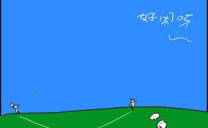 假期余韵：如何在忙碌前留住那份心平气和？