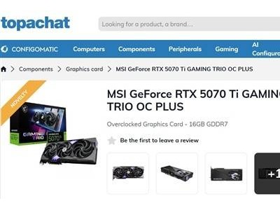 RTX5070Ti即将解禁上市，性能解禁前夕抢购难度几何？