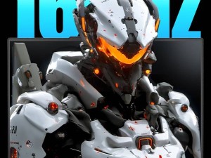 极光X游戏本震撼发布：酷睿i7配RTX4060，铝合金机身仅售6599元！