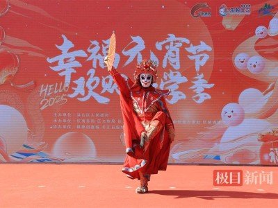 元宵邂逅开学季，武汉洪山消费盛宴嗨翻天！