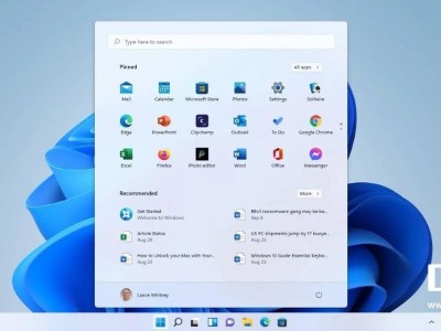 Win11开始菜单大改：未来可直接显示所有应用，无需繁琐点击