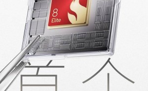 OPPO Find N5折叠屏新旗舰：骁龙8至尊版+5600mAh冰川电池，续航强劲