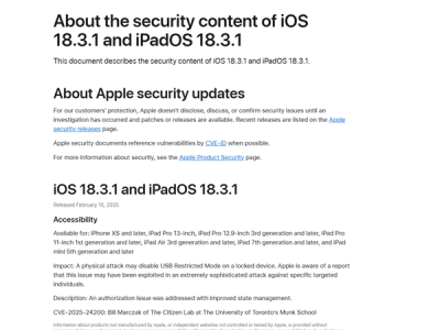 苹果iOS 18.3.1正式版发布：重要漏洞修复，安全再升级！