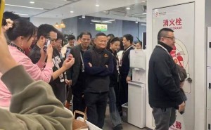 马云低调现身阿里西溪园区，陪同人员曝光！