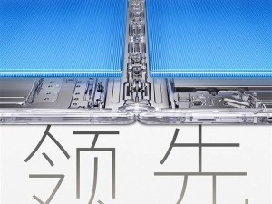 OPPO Find N5续航实测：5600mAh冰川电池，挑战iPhone 16 Pro Max极限？