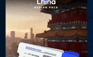 《都市：天际线2》中国资产包来袭，打造地道中国城市不是梦！