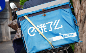 饿了么高层调整，吴泽明兼任CEO，即时物流战略地位再提升？