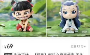 哪吒热潮下的泡泡玛特：盲盒王者再燃，口碑争议中寻突破