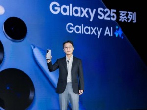 三星Galaxy S25系列发布：AI升级，影像强劲，售价5999元起
