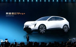 华为智驾新成员阿维塔07 Pro+明日登场，性价比如何？