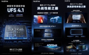 真我GT7 Pro竞速版性能大揭秘：骁龙8至尊版+UFS4.1+全局冰芯散热