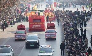渭滨区社火游演盛况空前，全民共庆新春年味浓