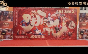 《哪吒之魔童闹海》海外受热捧，票房破90亿，跻身全球亚洲电影前25！