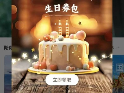 2025年酒店业新风向：内卷之外，何以破局？