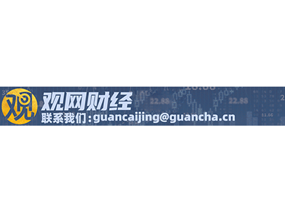科技大佬齐聚华为！任正非与小鹏汽车、宇树科技等领袖深入交流
